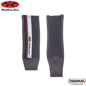 OGK KABUTO (I[W[P[Jug) AVAND-2 ЂJo[Zbg oCN wbg  p[c