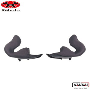 OGK KABUTO (I[W[P[Jug) AVAND-2 `[NpbhZbg oCN wbg  p[c