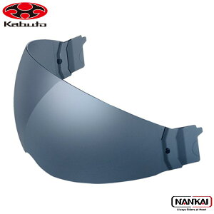 �yP10�{! (�v�G���g���[)�{�N�[�|���z OGK KABUTO (�I�[�W�[�P�[�J�u�g) CF-2 �C���i�[�T���V�F�[�h �o�C�N �w�����b�g �p�[�c