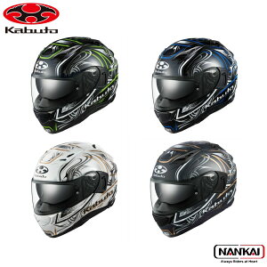 yGg[ŊyVP{10{I2020`z OGK Kabuto I[W[P[Jug ttFCX wbg KAMUI-3 JAG (JC 3 WO) ubNtCf[ Z[