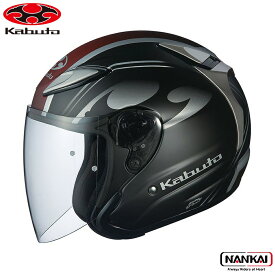 OGK KABUTO (オージーケーカブト) オープンフェイス ヘルメット AVAND-2 CITTA (アヴァンド チッタ)