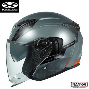 OGK KABUTO I[W[P[JugEXCEED-2 DUNE(f[) O[lCr[ wbg