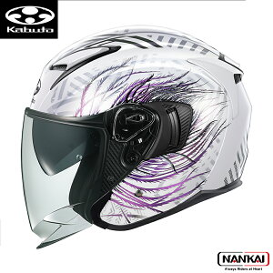 OGK KABUTO I[W[P[JugEXCEED-2 PLUME(v[) zCgp[v wbg