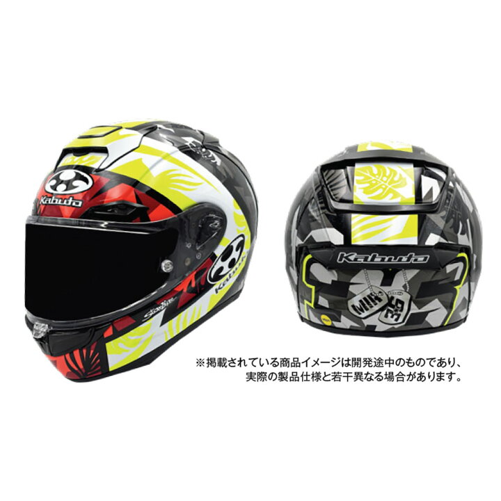 楽天市場】【エントリーでP10倍 6/20 20時から】OGK Kabuto オージー 