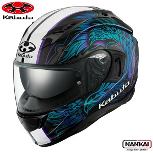 OGK KABUTO (I[W[P[Jug) ttFCX wbg KAMUI-3 ETERNO iJC 3 Gemj
