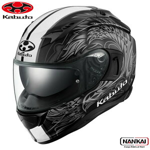 OGK Kabuto I[W[P[Jug ttFCX wbg KAMUI-3 ETERNO iJC 3 Gemj ubNtCf[ Z[