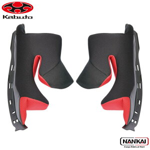 OGK Kabuto �I�[�W�[�P�[�J�u�g KF17 �`�[�N�p�b�h�Z�b�g �o�C�N �w�����b�g ���� �p�[�c