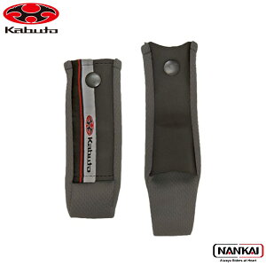 OGK Kabuto �I�[�W�[�P�[�J�u�g KAMUI-3 �����Ђ��J�o�[�Z�b�g �o�C�N �w�����b�g ���� �p�[�c