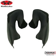OGK Kabuto オージーケーカブト KAMUI-3 チークパッドセット バイク ヘルメット 内装 パーツ
