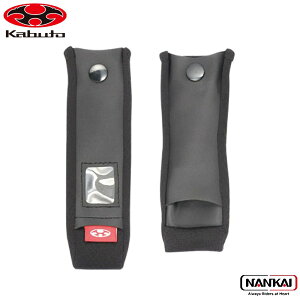 �y�����+�|�C���g10�{�I3��26��1��59���܂ŃG���g���[�̓o�i�[����I�z OGK KABUTO (�I�[�W�[�P�[�J�u�g) KF17 �����Ђ��J�o�[�Z�b�g �o�C�N �w�����b�g ���� �p�[�c