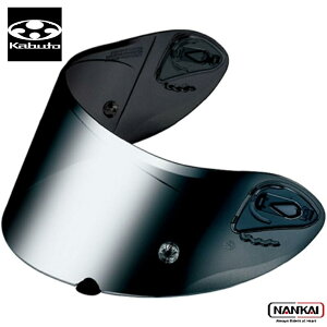 OGK KABUTO (I[W[P[Jug) wbg SAF-W~[V[h