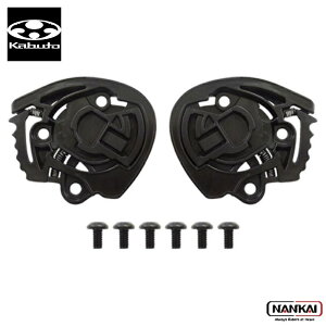 yGg[ŊyVP{10{I2020`z OGK Kabuto I[W[P[Jug wbg DAFV[h`FbgZbg ubNtCf[ Z[