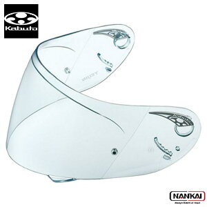 OGK KABUTO (I[W[P[Jug) wbg CF-1W UICV[h