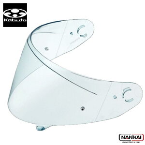 OGK KABUTO (I[W[P[Jug) wbg CM-2-P UICV[h