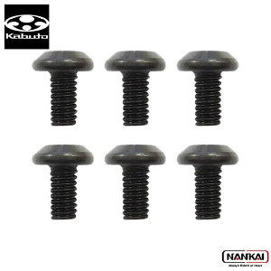 OGK KABUTO (オージーケーカブト) ヘルメット シールドラチェットビスセット