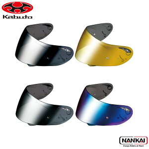 OGK KABUTO wbg CF-1W~[V[h