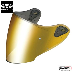 yGg[ŊyVP{10{I2020`z OGK Kabuto I[W[P[Jug wbg SAJ-2~[V[h ubNtCf[ Z[