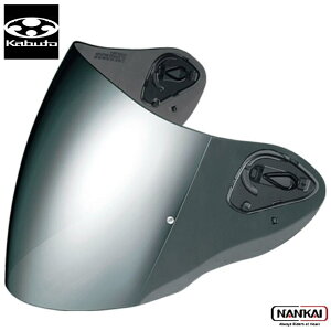 OGK KABUTO (I[W[P[Jug) wbg SAJ-P~[V[h