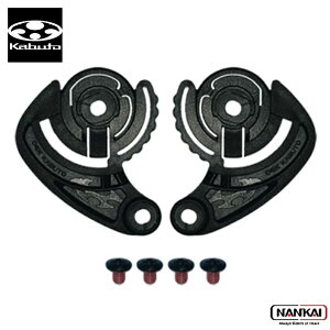 OGK KABUTO (I[W[P[Jug) wbg SAJV[h`FbgZbg