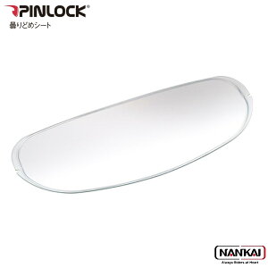 OGK KABUTO (I[W[P[Jug) sbNV[g SAJ-P Pinlock(R)Original Insert Lens oCN wbg p[c V[h ܂ǂ