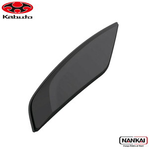 �y�����+�|�C���g10�{�I3��26��1��59���܂ŃG���g���[�̓o�i�[����I�z OGK KABUTO (�I�[�W�[�P�[�J�u�g) YS17 �w�b�h�x���`���[�V���� RYUKI �o�C�N �w�����b�g �p�[�c