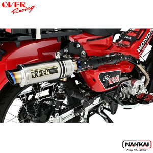OVER Racing I[@[[VO }t[ GP-PERFORMANCE Abv }t[ CT125(23-)