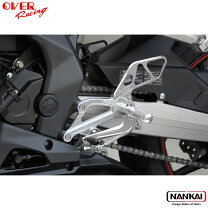 楽天市場】cbr250rr mc51 バックステップの通販