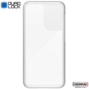 �yP10�{�i�v�G���g���[�j�{�N�[�|���z QUAD LOCK(�N�A�b�h���b�N)Galaxy S21�p ���C���|���`�� �J�V�p�J�o�[