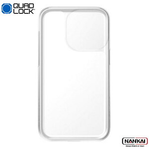 �yP10�{�i�v�G���g���[�j�{�N�[�|���z QUAD LOCK(�N�A�b�h���b�N)iPhone 13 PRO�p ���C���|���`�� �J�V�p�J�o�[
