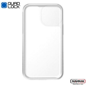 �yP10�{�i�v�G���g���[�j�{�N�[�|���z QUAD LOCK(�N�A�b�h���b�N)iPhone 13 MINI�p ���C���|���`�� �J�V�p�J�o�[
