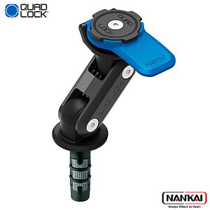 QUAD LOCK(�N�A�b�h���b�N) �o�C�N�p �t�H�[�N�X�e���}�E���g