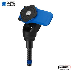 QUAD LOCKiNAbh bNj nho[Nv}Eg QLM-HBC