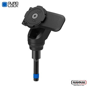 QUAD LOCKiNAbh bNj nho[Nv}Eg PRO QLM-HBC-PRO