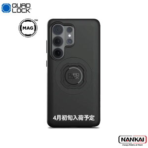 �yP10�{! (�v�G���g���[)�{�N�[�|���z QUAD LOCK �N�A�b�h���b�N �X�}�z�P�[�X MAG�Ή� Samsung Galaxy S26 Ultra�@�i�ԁFQMC-GS26U