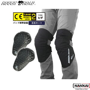 y12/5聚Iōő100%PobN(vGg[/24Ԍ)z ROUGHROAD tAh[h XeXtBbgj[veN^[ CE2 ubN RR10124 ubNtCf[ Z[