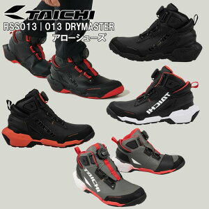 RS TAICHI 013 DRYMASTER �A���[�V���[�Y RSS013 RS�^�C�`