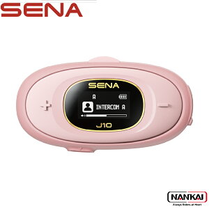 SENA �Z�iJ10 [���{����] HD �X�s�[�J�[�t�� 4-WAY Bluetooth �C���^�[�R�� �V�X�e���@�s���N