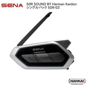 SENA Zi CJ 50R SOUND BY Harman Kardon VOpbN 50R-02 Ci oCN 
