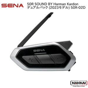 SENA (Zi) CJ 50R SOUND BY Harman Kardon fApbN (2023f) 50R-02D Ci