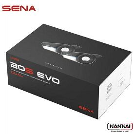 SENA (セナ) 20S-EVO-11D 20S EVO デュアルパック