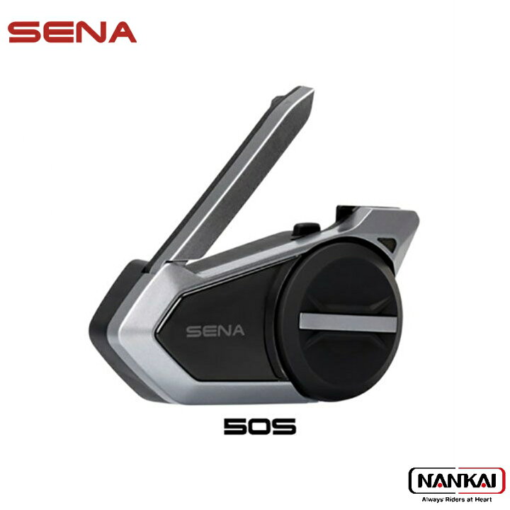 楽天市場】SENA (セナ) Quantumシリーズ 50S-10 50S SOUND BY Harman  
