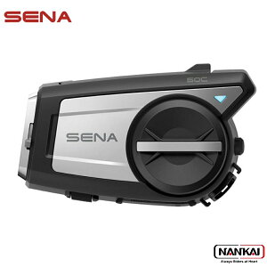 SENA (セナ) Quantumシリーズ 50C-01 50C SOUND BY Harman Kardonシングルパッケージ