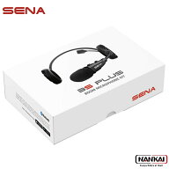 SENA (セナ) 3S PLUS-B-10 シングルパック モデルチェンジ