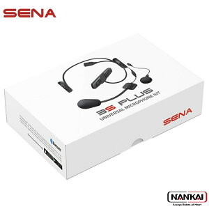 SENA (Zi) 3S PLUS-WB-10VOpbN f`FW