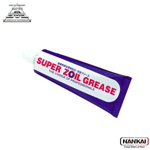 yGg[ŊyVP{10{I2020`z X[p[]C SUPER ZOIL O[X 100g 00027303 ubNtCf[ Z[