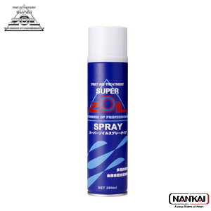 yGg[ŊyVP{10{I2020`z X[p[]C SUPER ZOIL Xv[ 280ml 00027304 ubNtCf[ Z[