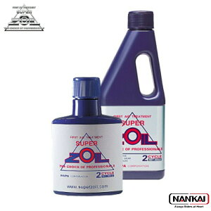 X[p[]C ICY 2TCNGWp 100ml 00046788