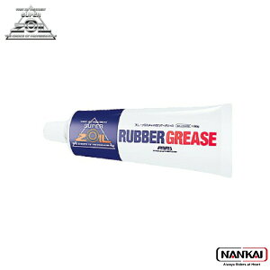 yGg[ŊyVP{10{I2020`z X[p[]C SUPER ZOIL o[O[X 100g 00072839 ubNtCf[ Z[