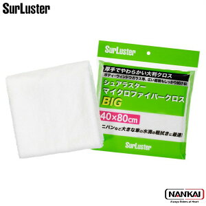 SurLusteriVAX^[j }CNt@Co[NX@BIG 40cmx80cm