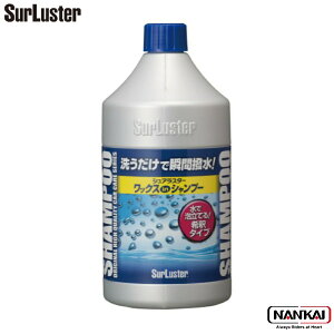 SurLuster VAX^[ ԃVv[ bNXVv[ S-31 ubNtCf[ Z[